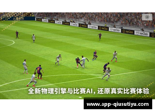 本田主导下的日本足球：新时代的崛起